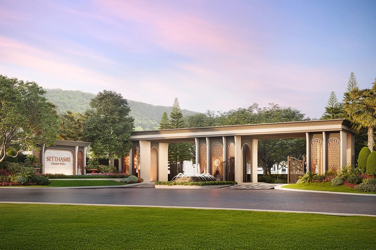 เศรษฐสิริ เกาะแก้ว รีทรีต (Setthasiri Kohkaew Retreat)