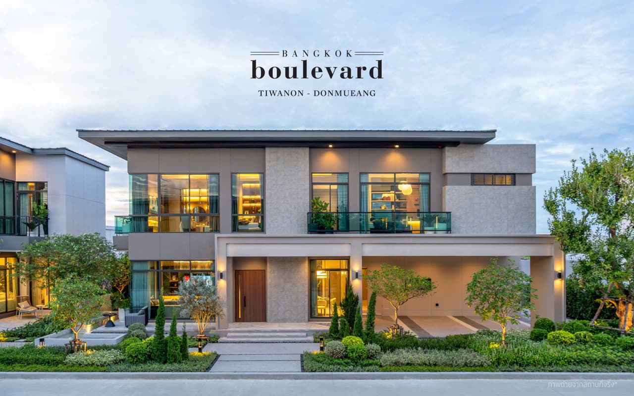 บางกอก บูเลอวาร์ด ติวานนท์-ดอนเมือง (Bangkok Boulevard Tiwanon-Donmueang)