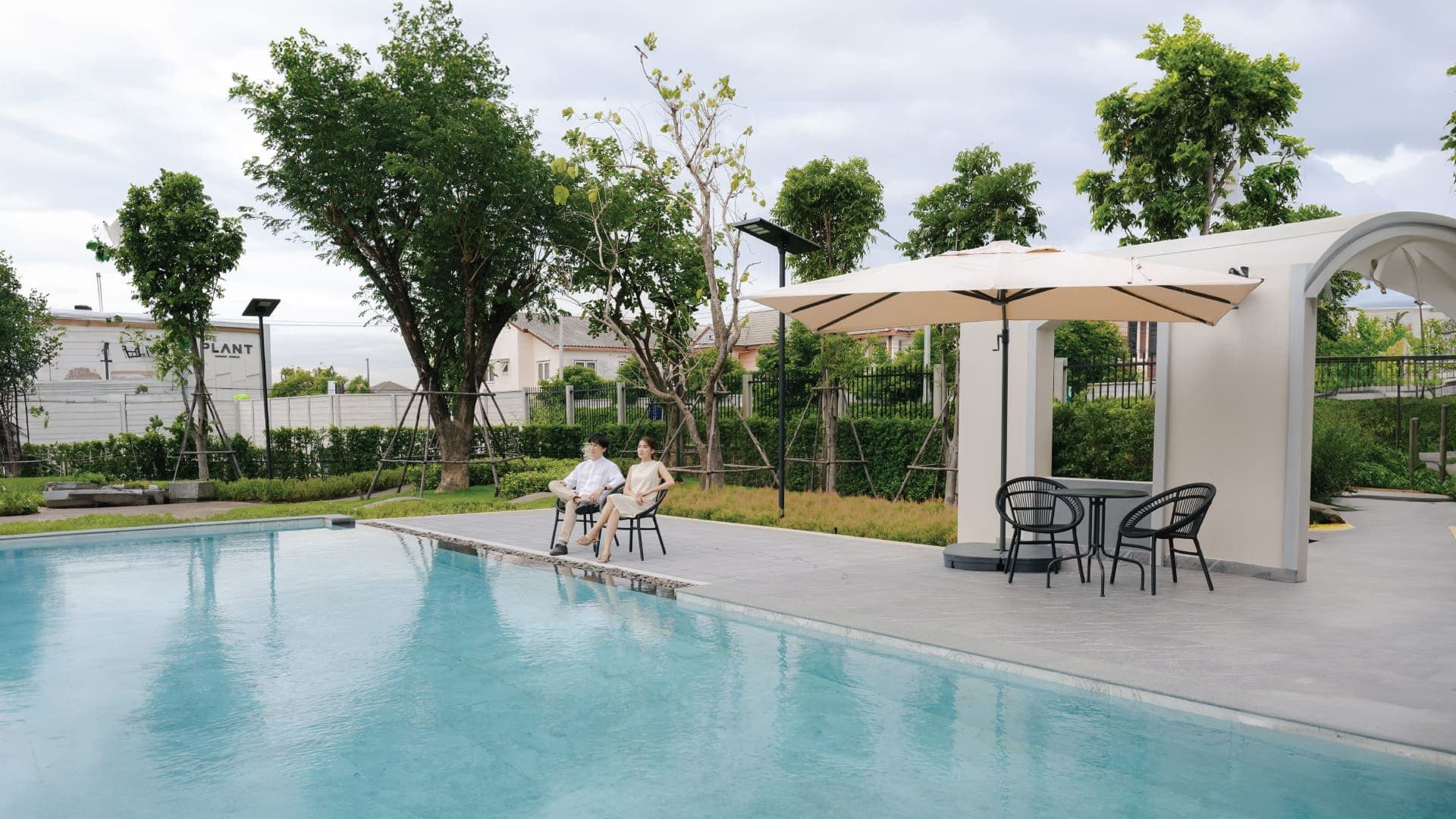 เดอะ แพลนท์ รังสิต อเวนิว (The Plant Rangsit Avenue)