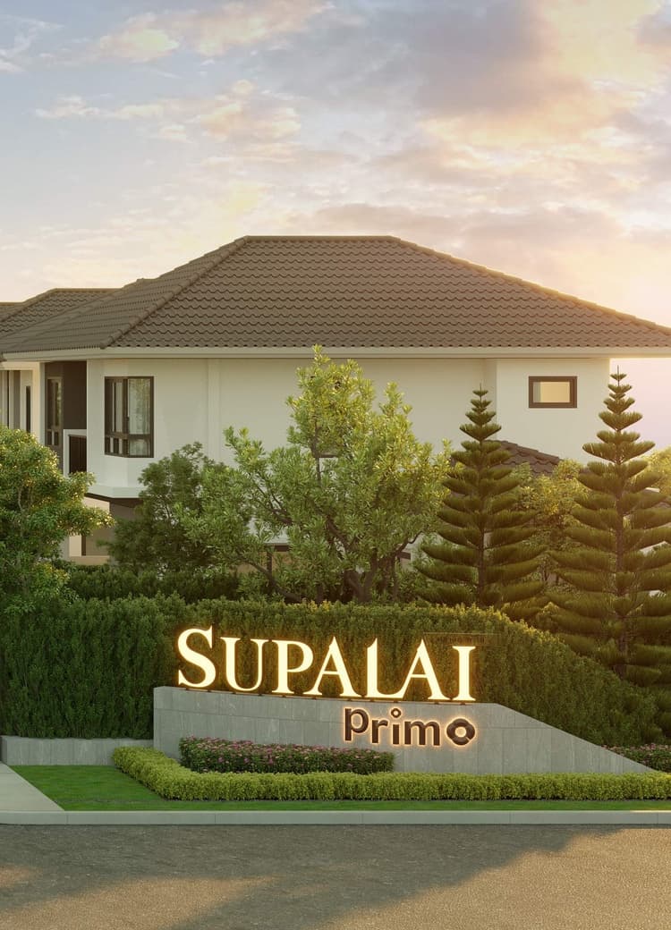 ศุภาลัย พรีโม่ อมตะ - บายพาส (Supalai Primo Amata - Bypass)