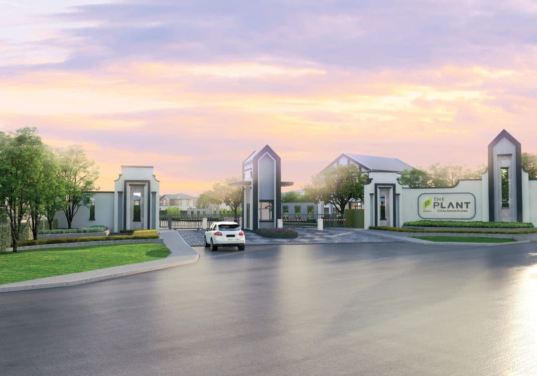 พรีวิว เดอะ แพลนท์ ฉลองกรุง 2 (The Plant Chalongkrung 2)