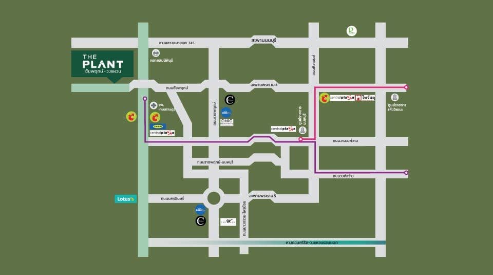 เดอะ แพลนท์ ชัยพฤกษ์-วงแหวนฯ (The Plant Chaiyapruek-Wongwaen)