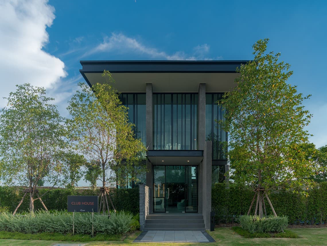 เดอะ แพลนท์ ชัยพฤกษ์-วงแหวนฯ (The Plant Chaiyapruek-Wongwaen)