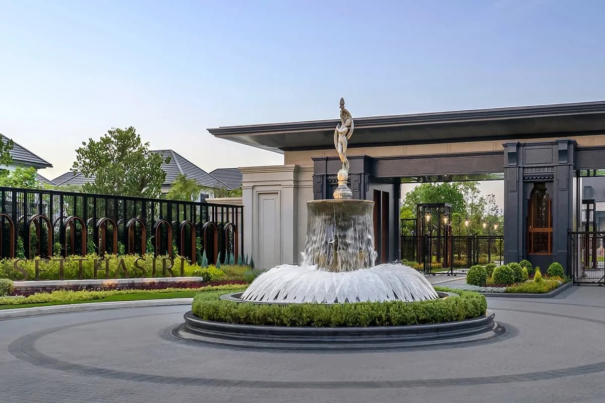 เศรษฐสิริ ราชพฤกษ์ - สาย 1 (Setthasiri Ratchaphruek - Sai 1)