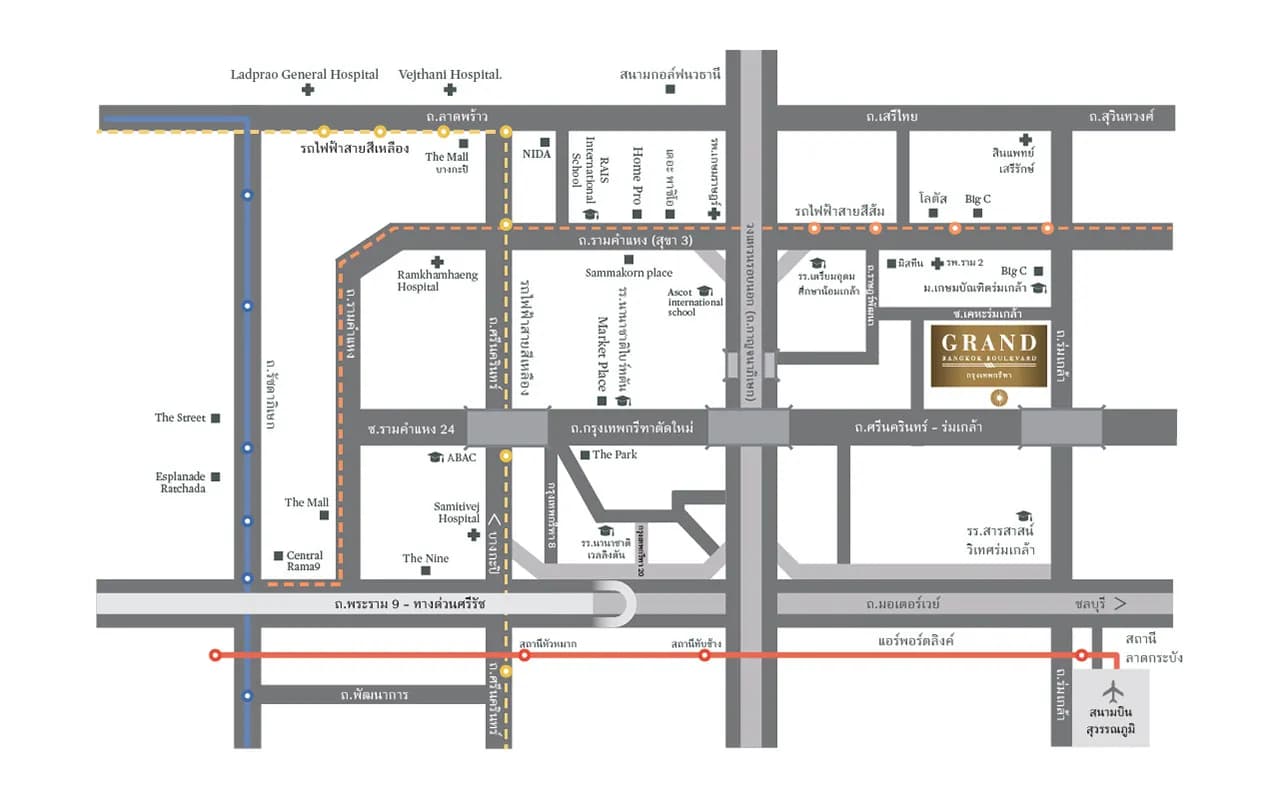 แกรนด์ บางกอก บูเลอวาร์ด กรุงเทพกรีฑา (Grand Bangkok Boulevard Krungthepkritha)