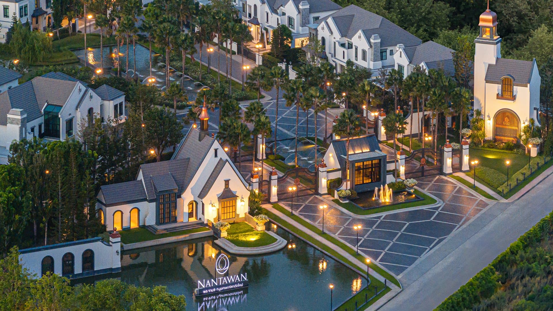 นันทวัน พระราม 9-กรุงเทพกรีฑาตัดใหม่ (NANTAWAN Rama 9-New Krungthepkretha)