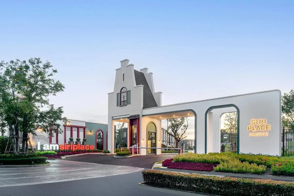 สิริ เพลส รังสิต 2 (Siri Place Rangsit 2)