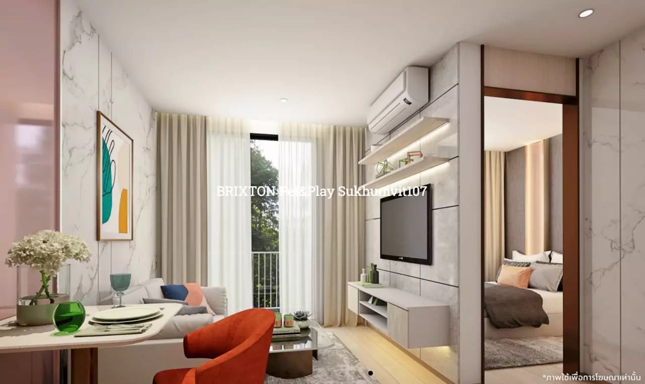 บริกซ์ตัน เพ็ท & เพลย์ สุขุมวิท 107 (Brixton Pet & Play Sukhumvit 107)