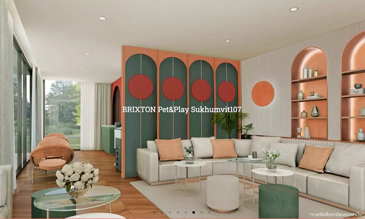บริกซ์ตัน เพ็ท & เพลย์ สุขุมวิท 107 (Brixton Pet & Play Sukhumvit 107)