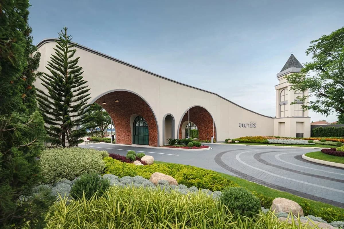 อณาสิริ ชัยพฤกษ์ - วงแหวน 2 (Anasiri Chaiyapruek - Wongwaen 2)