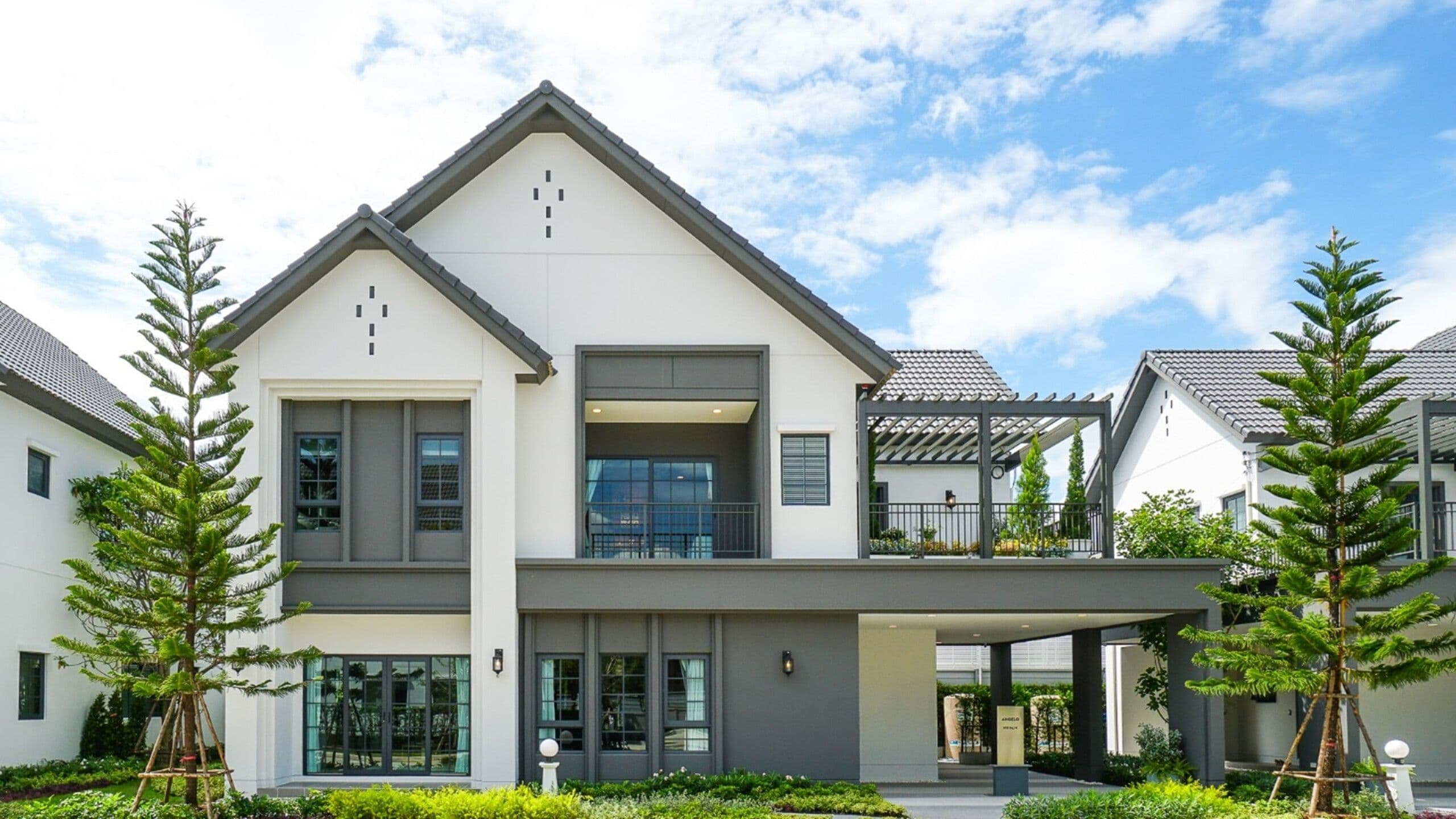 CENTRO เพชรเกษม - บางแค (เซนโทร เพชรเกษม - บางแค)