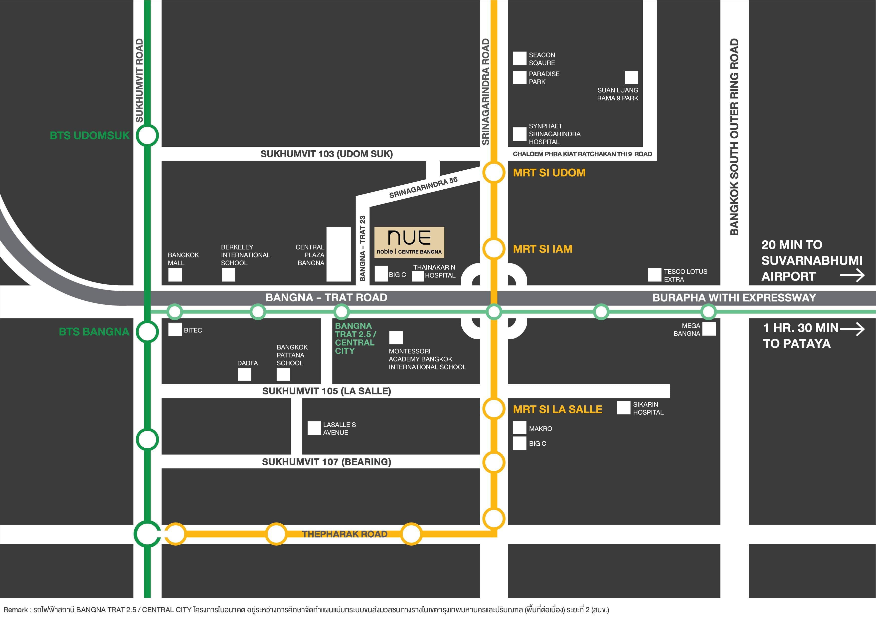 นิว โนเบิล เซ็นเตอร์ บางนา (Nue Noble Centre Bangna)