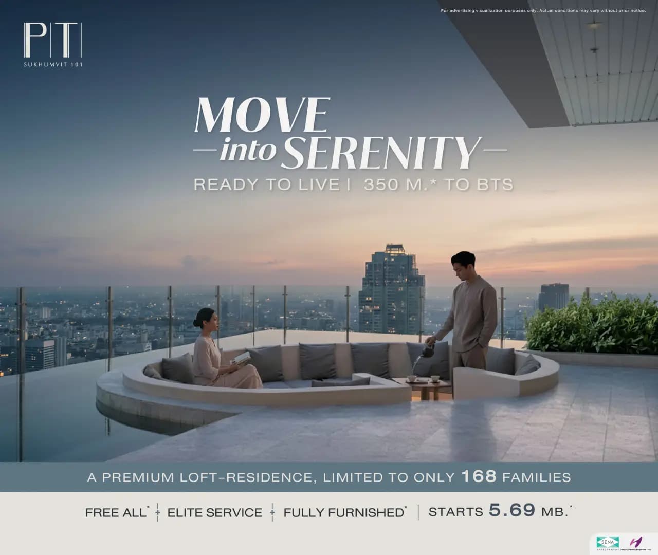 ปีติ สุขุมวิท 101 (PITI Sukhumvit 101)