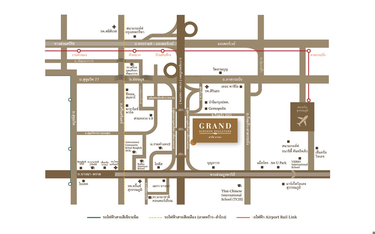 แกรนด์ บางกอก บูเลอวาร์ด ยาร์ด บางนา (Grand Bangkok Boulevard Yard Bangna)