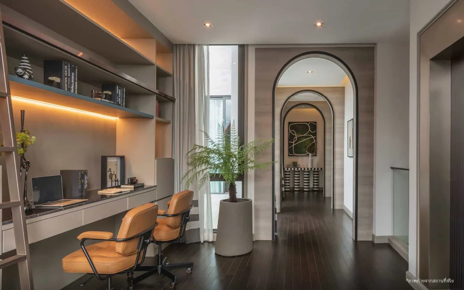 แกรนด์ บางกอก บูเลอวาร์ด ยาร์ด บางนา (Grand Bangkok Boulevard Yard Bangna)