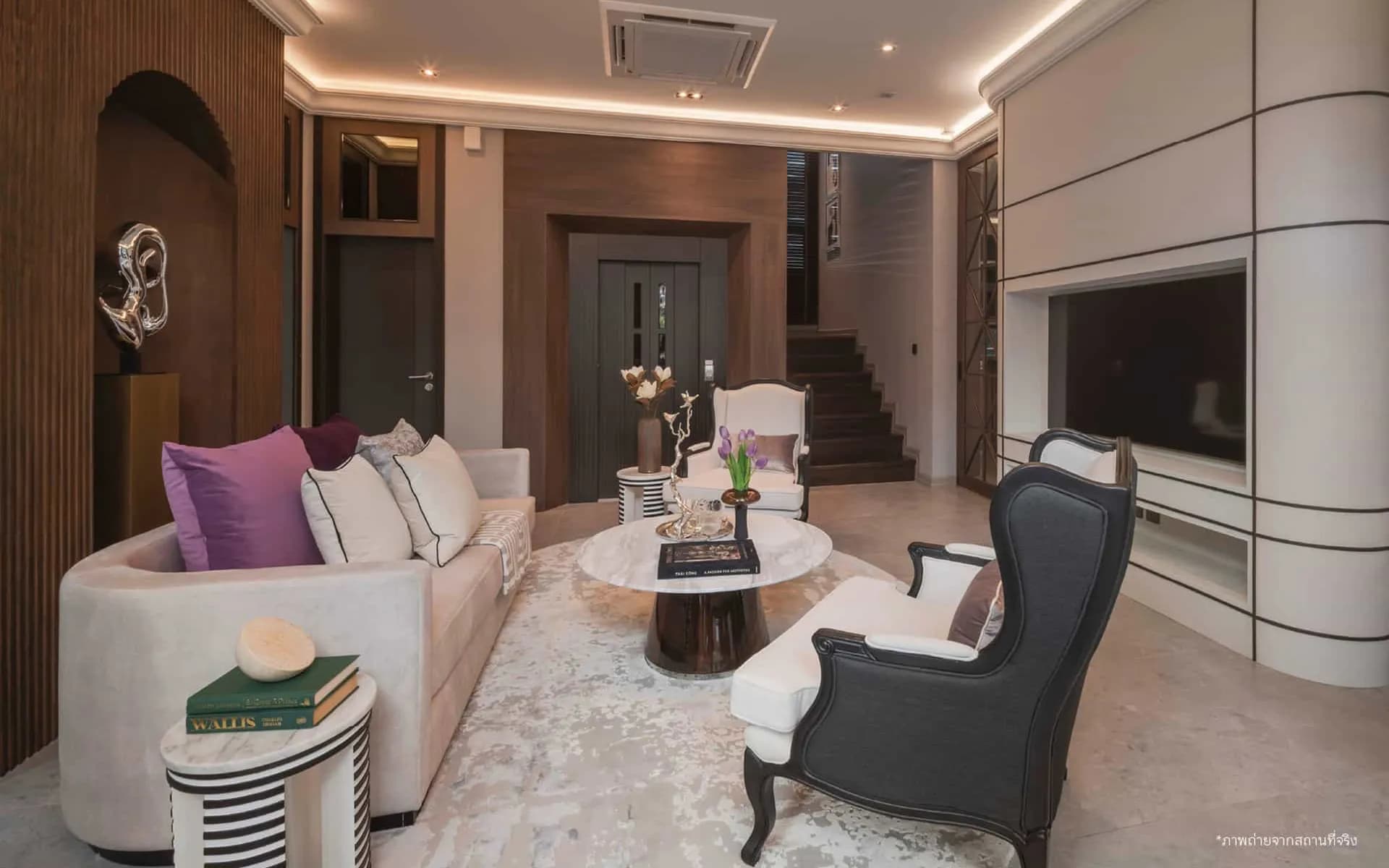 แกรนด์ บางกอก บูเลอวาร์ด ยาร์ด บางนา (Grand Bangkok Boulevard Yard Bangna)