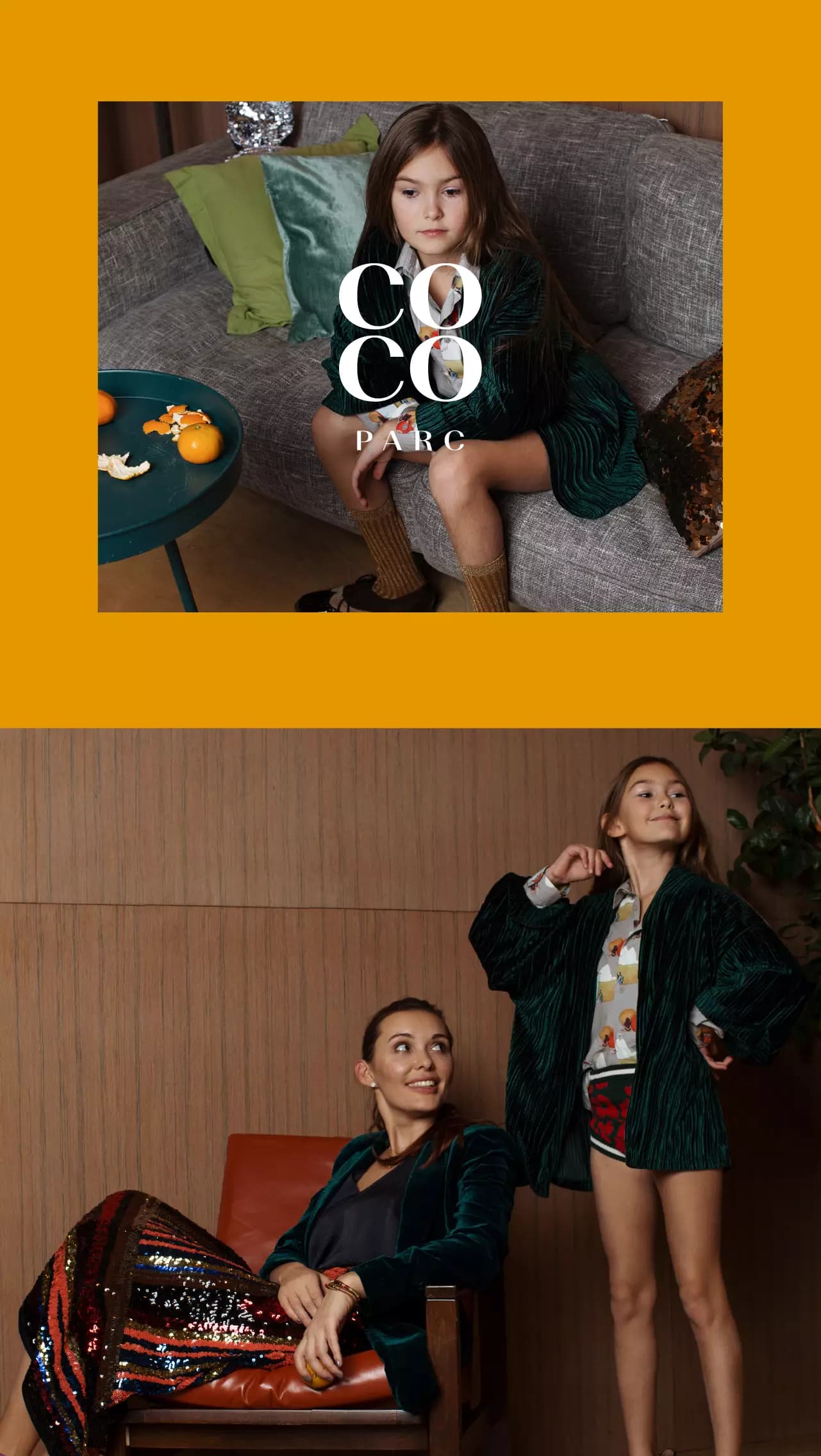 โคโค่ พาร์ค (COCO PARC)