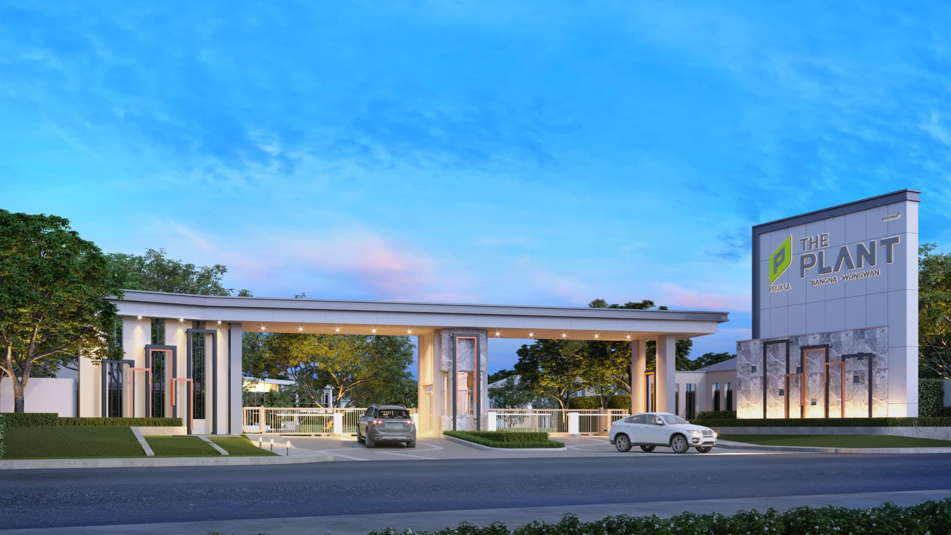 พรีวิว เดอะ แพลนท์ บางนา-วงแหวน (The Plant Bangna-Wongwaen)