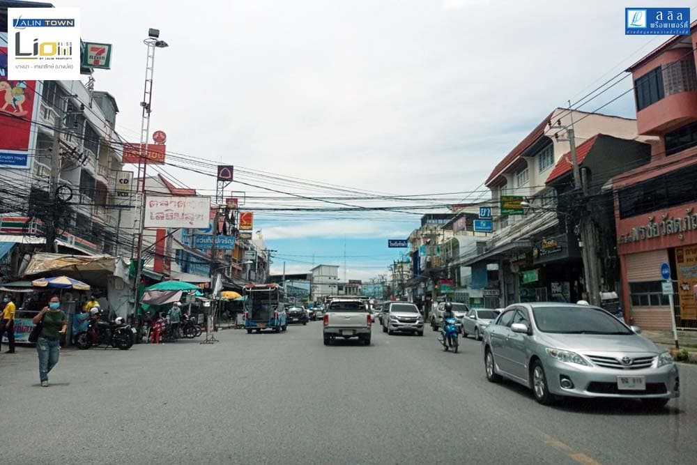 ลลิล ทาวน์ ไลโอ บลิสซ์ 3 บางนา-สุวรรณภูมิ (Lalin Town Lio BLISS 3 Bangna-Suvarnabhumi)