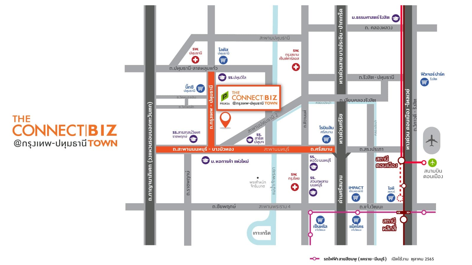 เดอะ คอนเนค บิซทาวน์ @กรุงเทพ-ปทุมธานี (The Connect Biztown @Krungthep-Pathumthani)