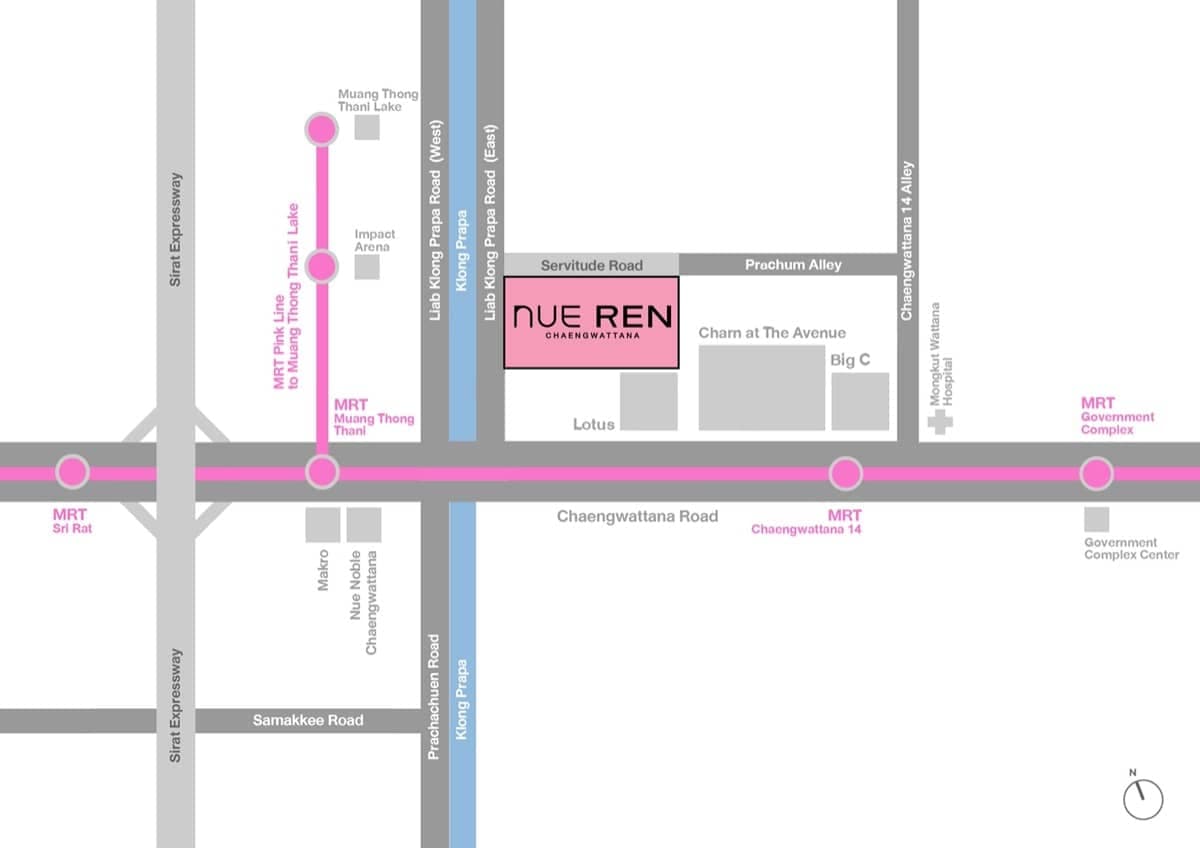 นิว เรน แจ้งวัฒนะ (Nue Rain Chaengwattana)