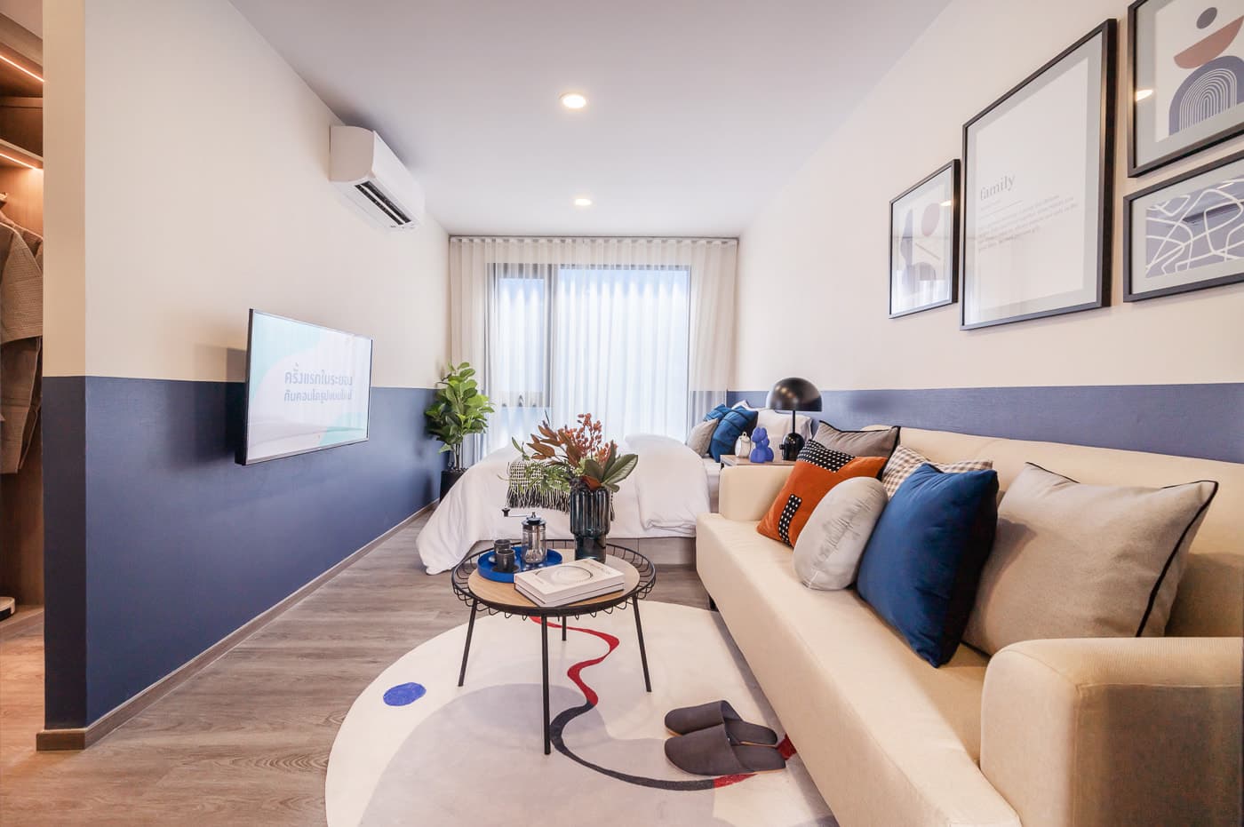 บริกซ์ตัน ระยอง (Brixton Rayong)