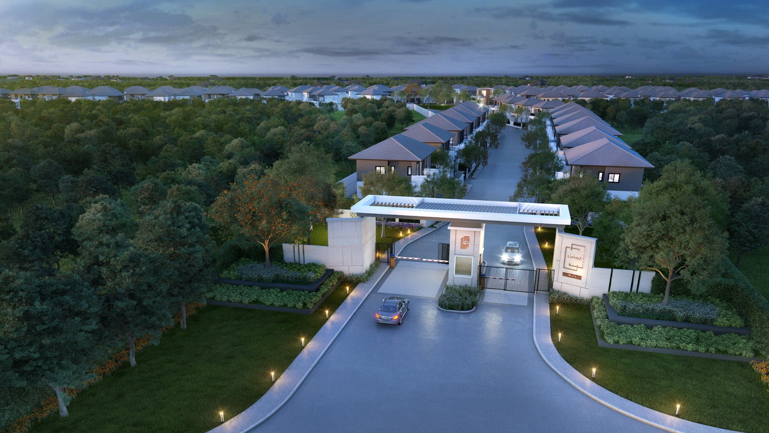 อภิทาวน์ เชียงราย (Apithown Chiang Rai)