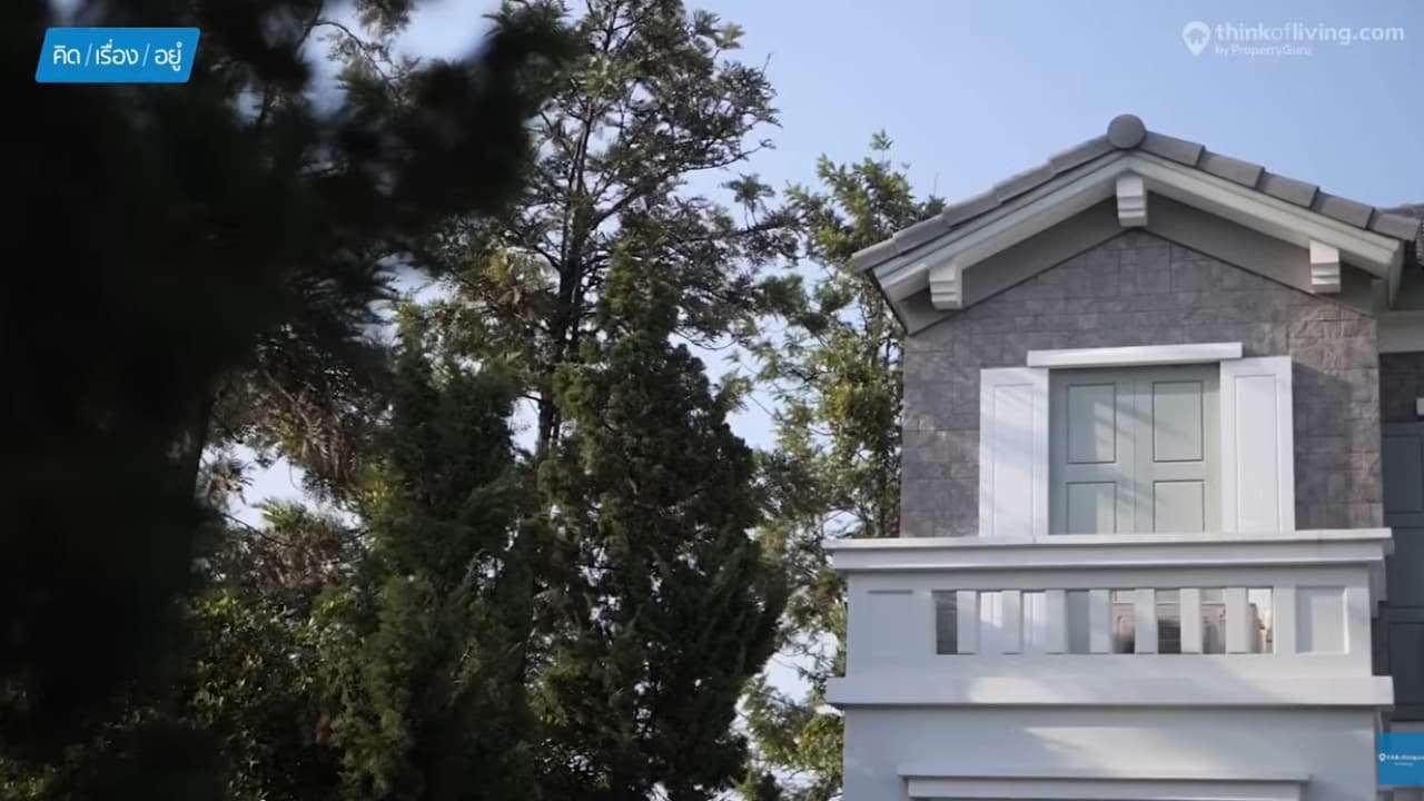 อัญญ่า เพชรเกษม - สาย 4 (anya Phetkasem - Sai 4)