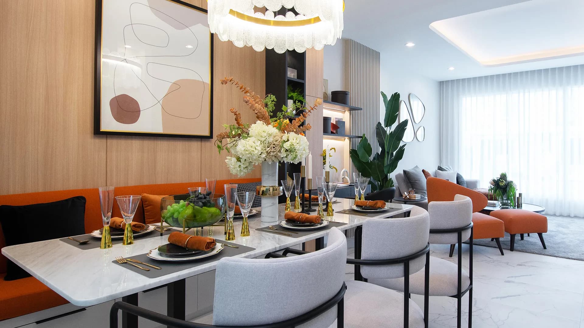 ซิตี้เซนส์ พรีเว่ พระราม 2-ท่าข้าม (Citysense Prive Rama 2-Thakham)