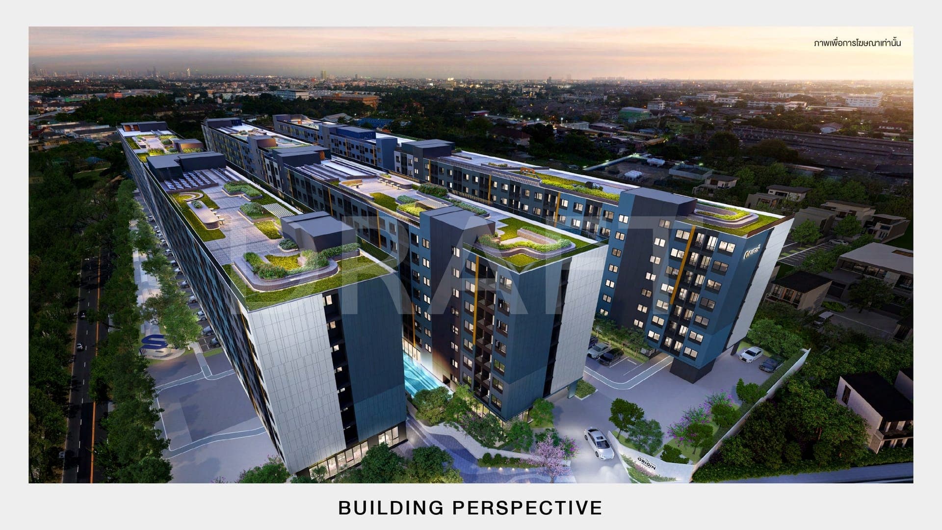 ดิ ออริจิ้น บางแค (The Origin Bangkae)