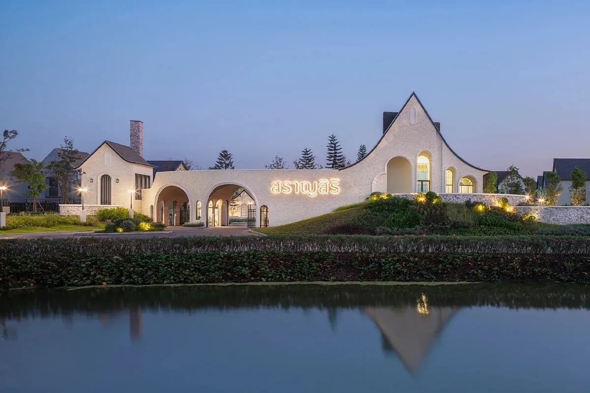 สราญสิริ ประชาอุทิศ 90 (Saransiri Prachauthit 90)