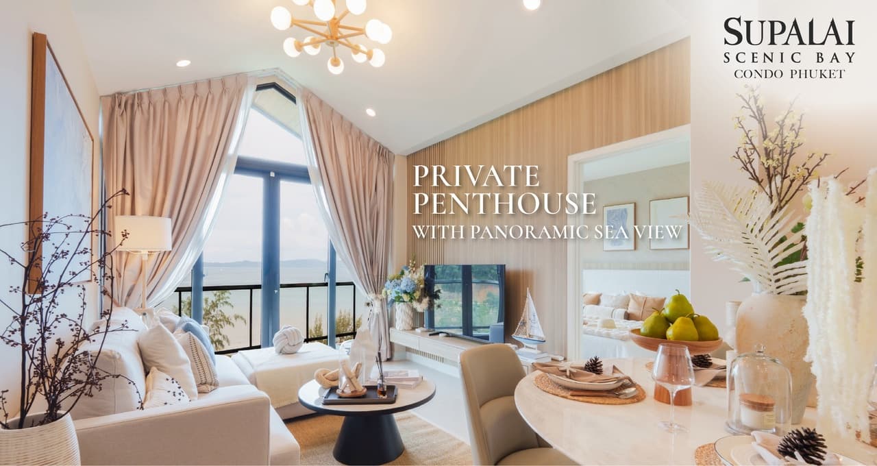 ศุภาลัย ซีนิค เบย์ คอนโด ภูเก็ต (Supalai Scenic Bay Condo Phuket)