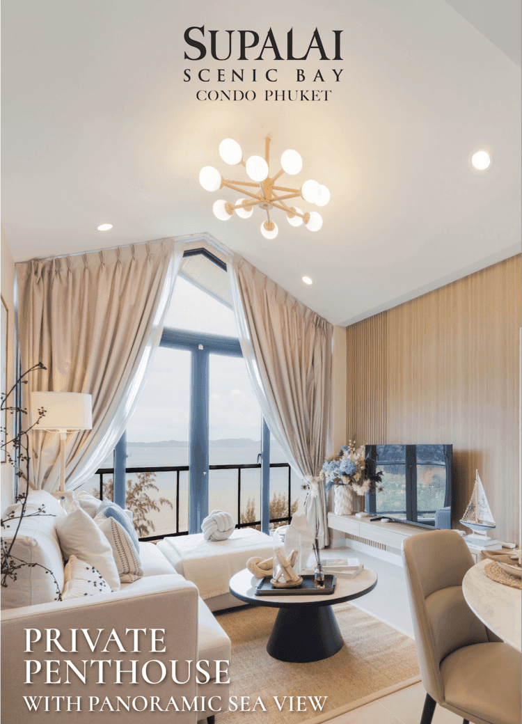 ศุภาลัย ซีนิค เบย์ คอนโด ภูเก็ต (Supalai Scenic Bay Condo Phuket)