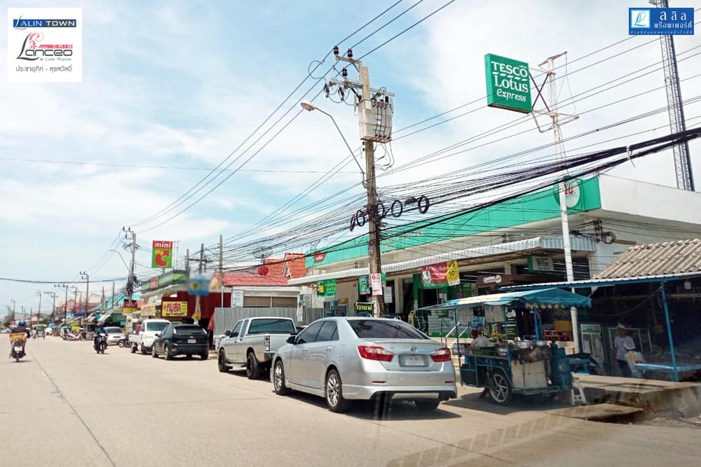 แลนซีโอ คริป ประชาอุทิศ-สุขสวัสดิ์ (Lanceo CRIB Prachauthit-Suksawat)