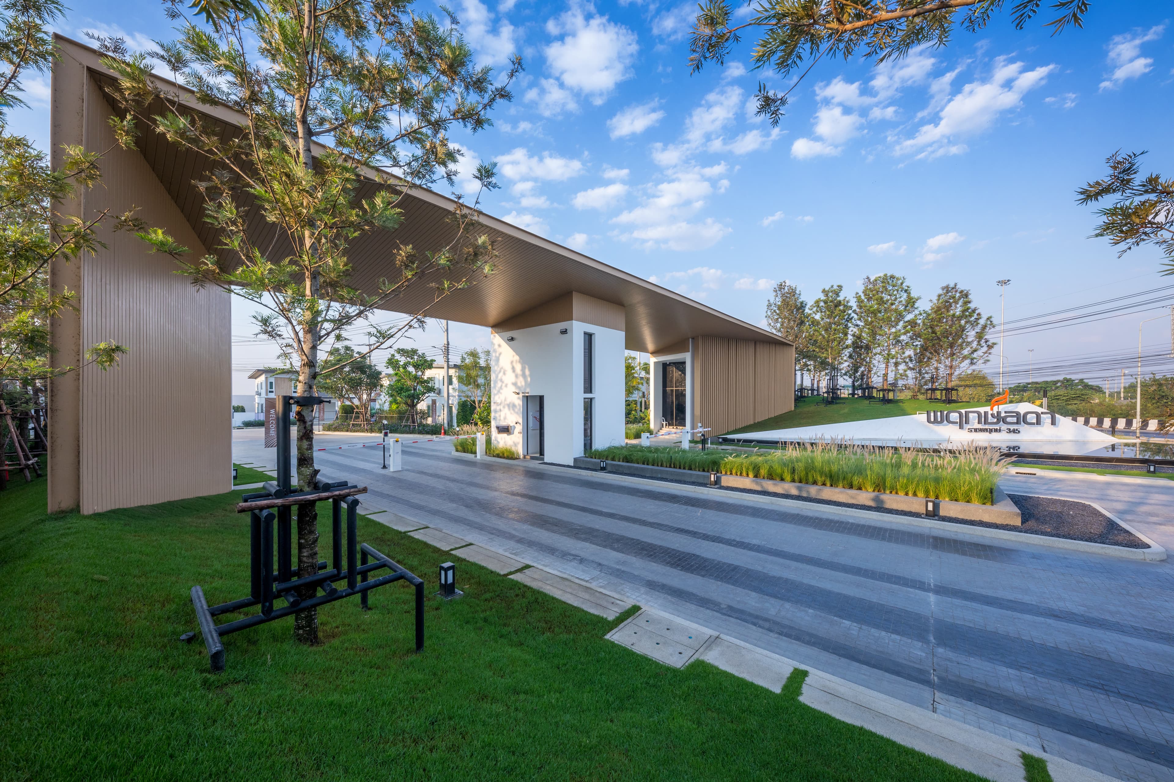 พฤกษ์ลดา ราชพฤกษ์-345 (Prueklada Ratchaphruek-345)