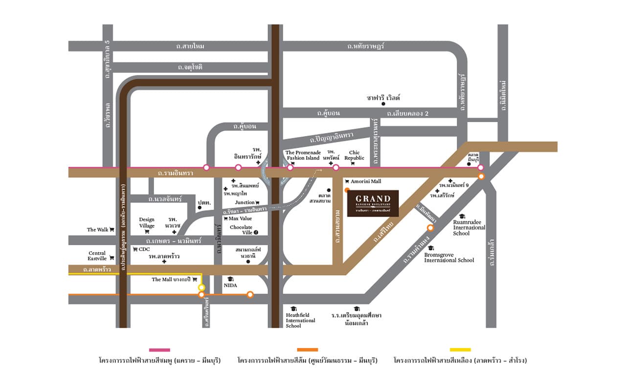 แกรนด์ บางกอก บูเลอวาร์ด รามอินทรา-เกษตรนวมินทร์ (Grand Bangkok Boulevard Ramintra-Kasetnawamin)