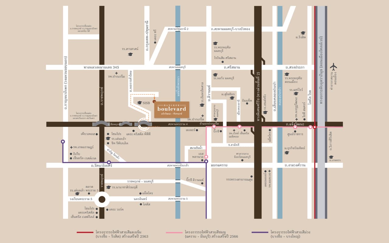 บางกอก บูเลอวาร์ด แจ้งวัฒนะ-ชัยพฤกษ์ (Bangkok Boulevard Chaengwatthana-Chaiyaphruek)