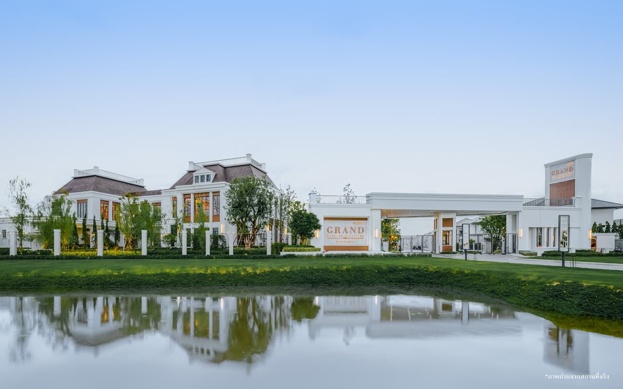 แกรนด์ บางกอก บูเลอวาร์ด สเตต บางนา (Grand Bangkok Boulevard State Bangna)