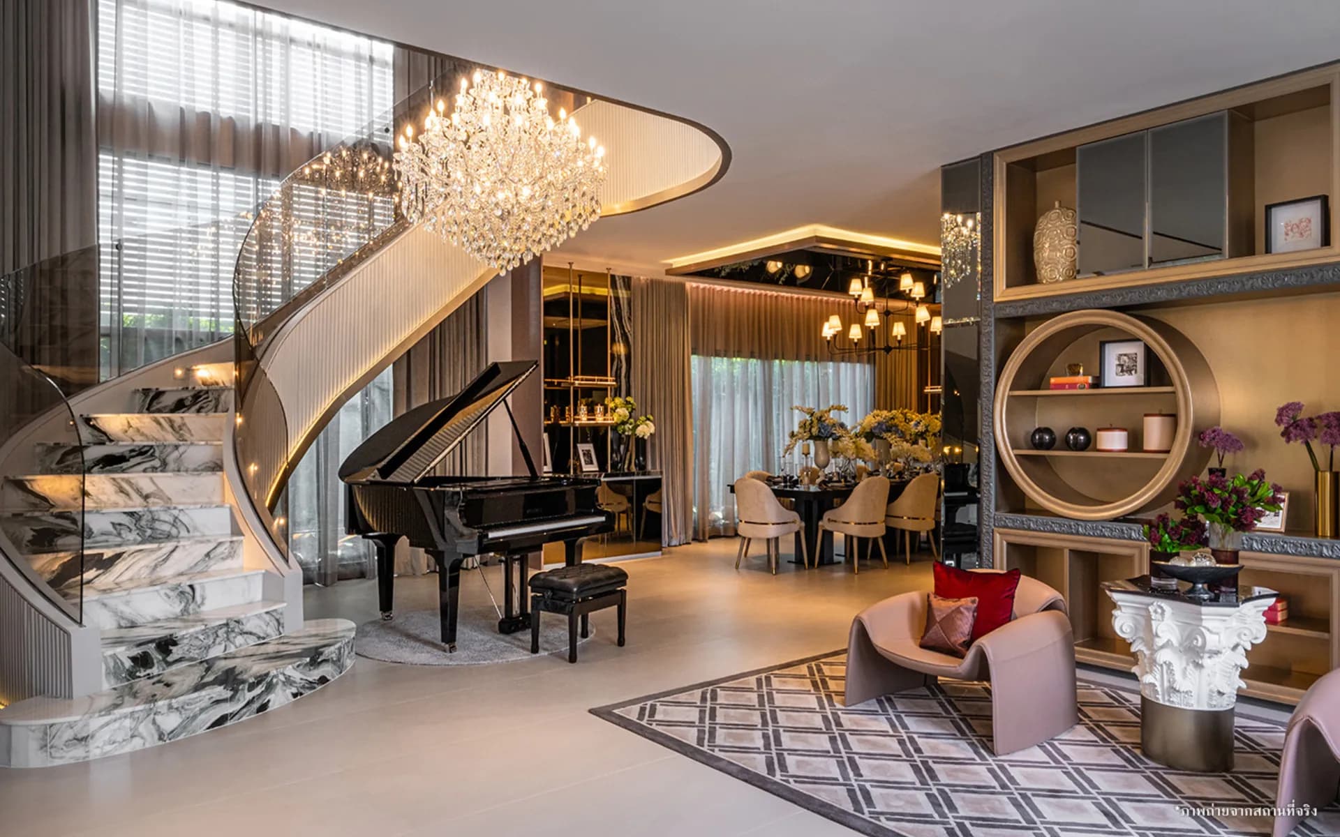 แกรนด์ บางกอก บูเลอวาร์ด สเตต บางนา (Grand Bangkok Boulevard State Bangna)