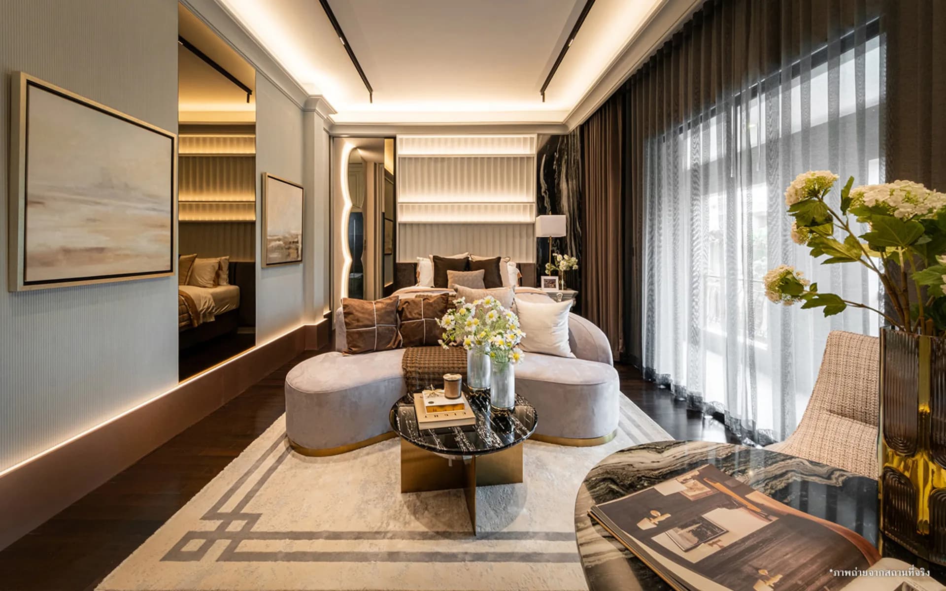 แกรนด์ บางกอก บูเลอวาร์ด สเตต บางนา (Grand Bangkok Boulevard State Bangna)