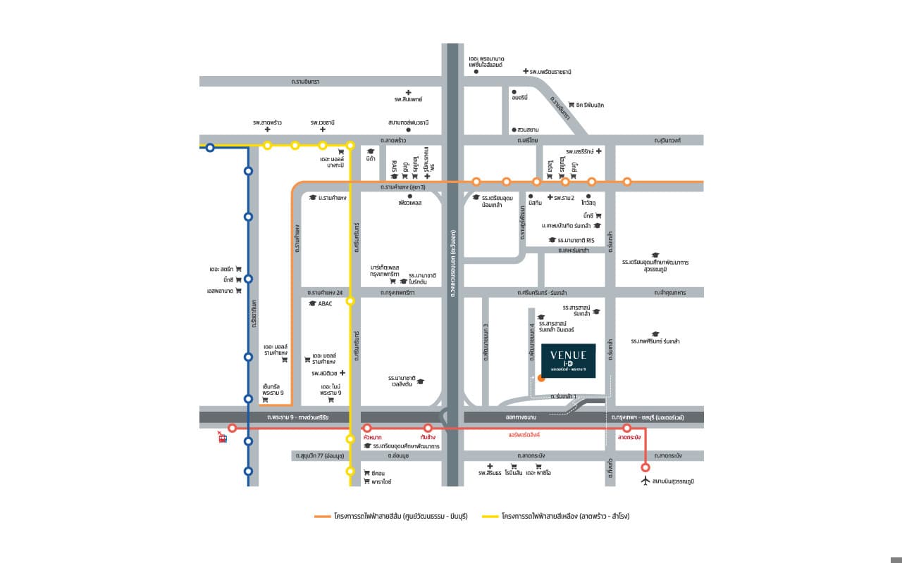 เวนิว ไอดี มอเตอร์เวย์-พระราม 9 (Venue ID Motorway-Rama 9)