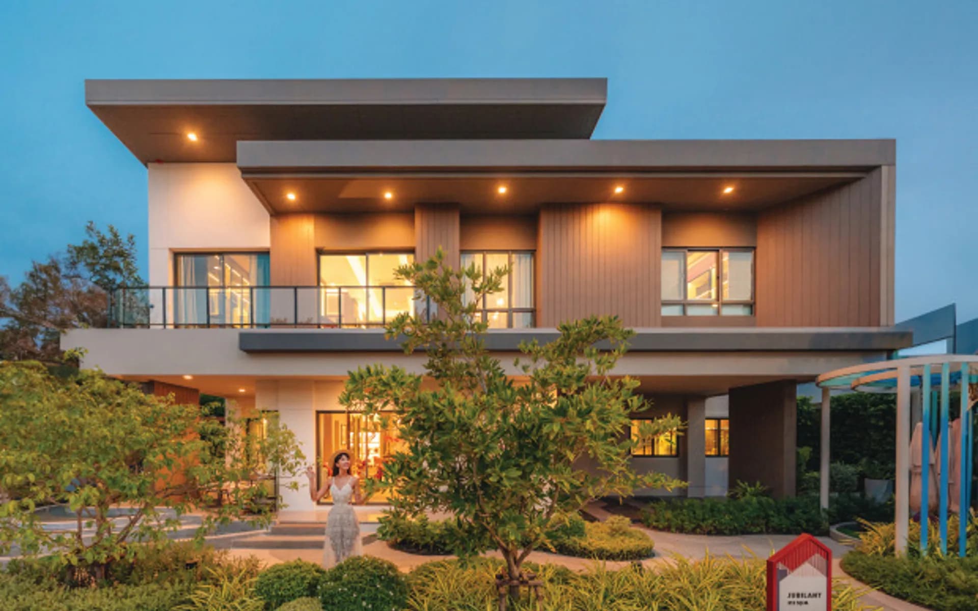 เวนิว ไอดี มอเตอร์เวย์-พระราม 9 (Venue ID Motorway-Rama 9)