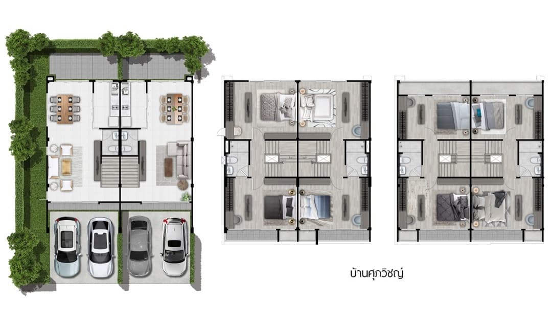 ศุภาลัย เอสเซ้นส์ สรงประภา-ดอนเมือง (Supalai Essence Songprapa-Donmueang)