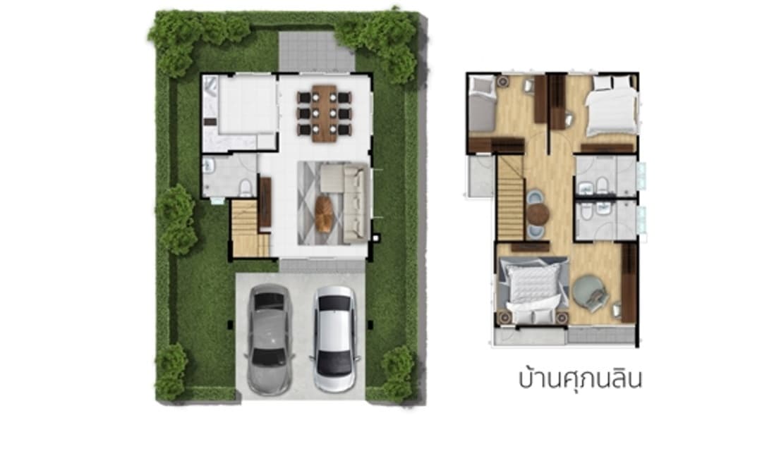 พาร์ควิลล์ สุขุมวิท - บางนา (Park Ville Sukhumvit - Bangna)