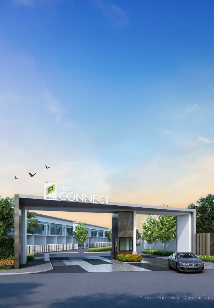 เดอะ คอนเนค @ทิพวัล สเตชั่น (The Connect @Thipphawan Station)