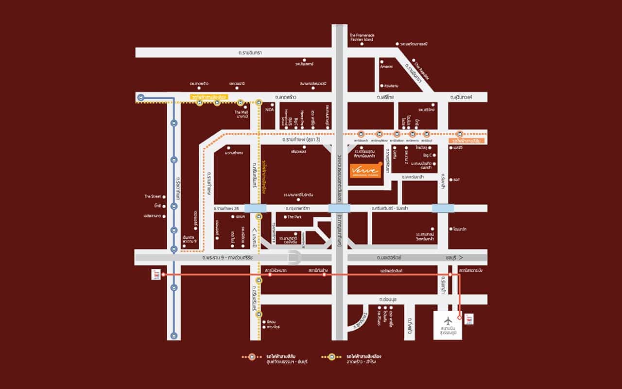 เวิร์ฟ รามคำแหง – วงแหวน (Verve Ramkhamhaeng-Wongwaen)