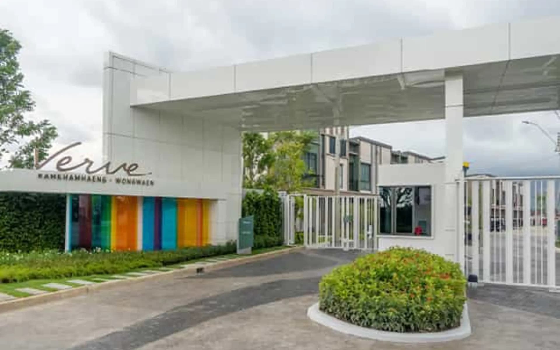 เวิร์ฟ รามคำแหง – วงแหวน (Verve Ramkhamhaeng-Wongwaen)