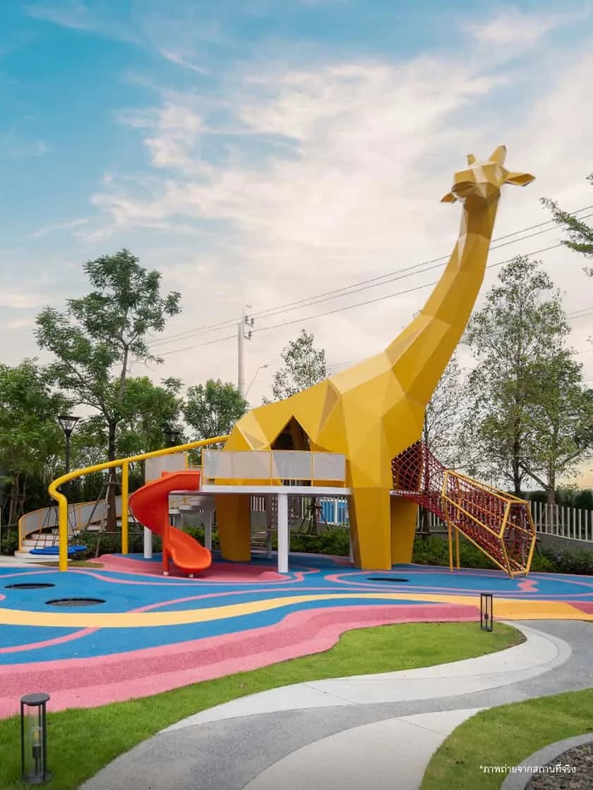 เวิร์ฟ รามคำแหง – วงแหวน (Verve Ramkhamhaeng-Wongwaen)