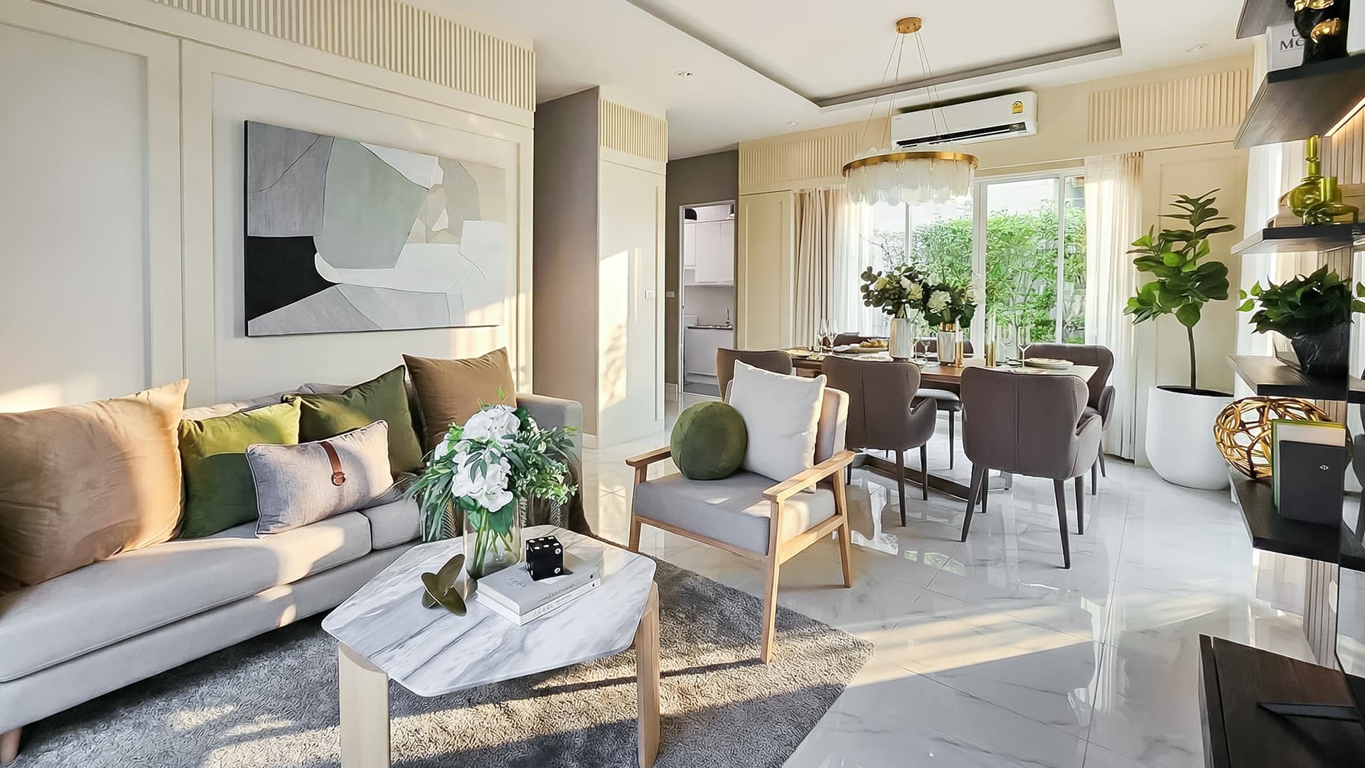 ซิตี้เซนส์ พลัส พระราม 2-ท่าข้าม (Citysense Plus Rama 2-Thakham)