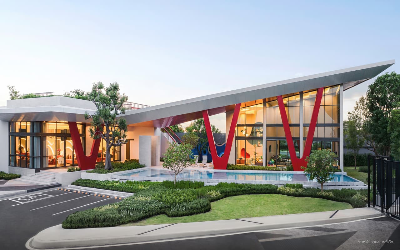 เพฟ กาญจนาฯ-ราชพฤกษ์ (Pave Kanchana-Ratchaphruek)